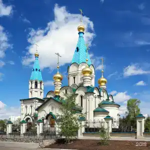 Пушкин - 19
