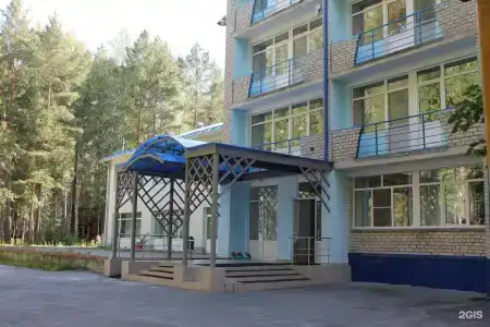 Уральские Зори - 46