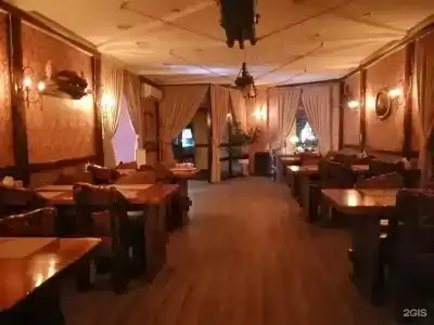 Успенская - 61