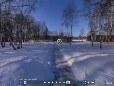 Шепот - 70