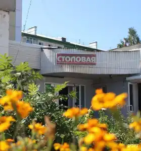 Академическая - 54