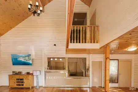 Парк Инал - 75