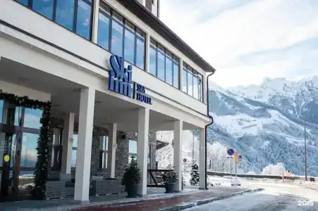 Ski Inn Rosa Khutor SPA - 23