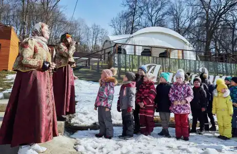 Ливадия - 68