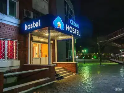 Clean Hostel na Borsoeva - 10