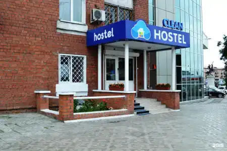 Clean Hostel na Borsoeva - 32