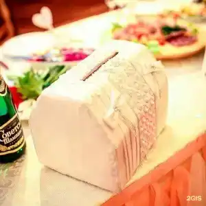 Чародейка - 30