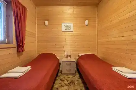Чародейка - 62