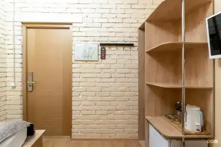 Тепло - 50
