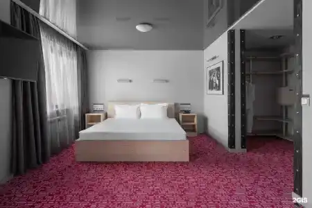 Marins Park Hotel - 12