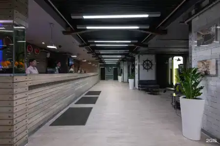 Marins Park Hotel - 59