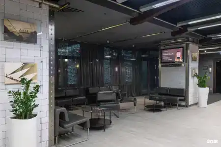Marins Park Hotel - 127