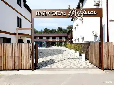 Терраса - 2