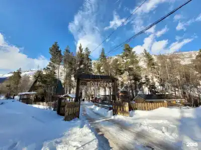 Подгорье - 69