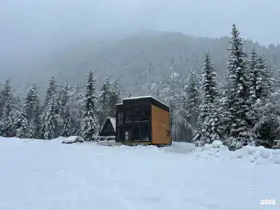 Холидей Хоум - 8