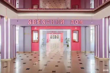 Жемчужина России - 61