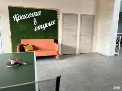 Астра - 14