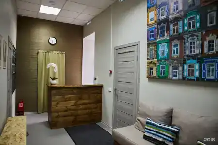 Центральный - 9