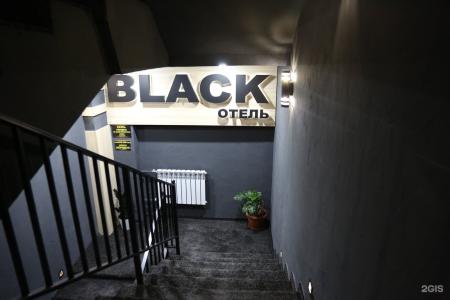 Black - 8