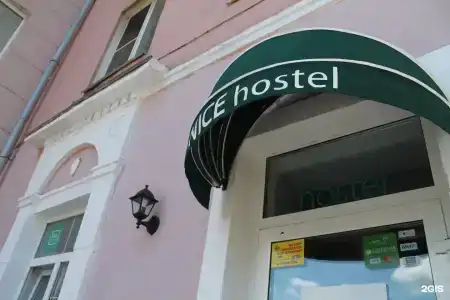 Nice hostel - 40