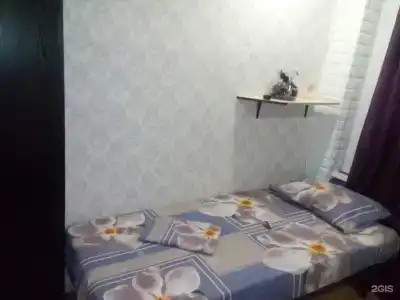 Dream House - 15