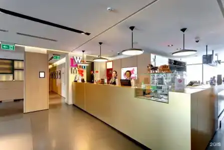 AZIMUT Сити - 46