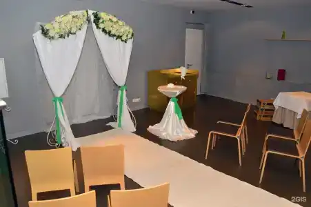 AZIMUT Сити - 77