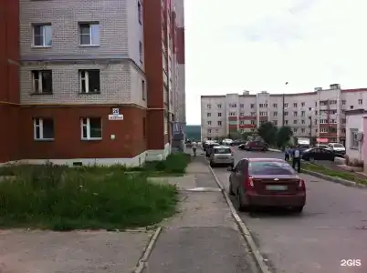 Кстово - 46
