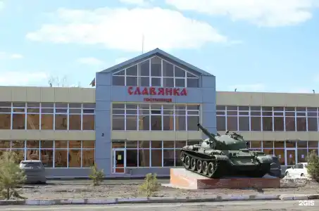 Славянка - 4