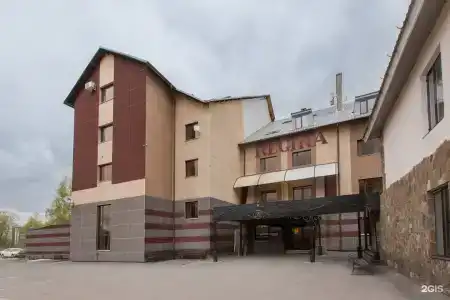 Регина - 1