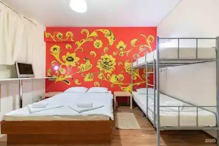 Каникулы Супер - 5
