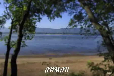 Кемпинг у Волги Лиман - 125