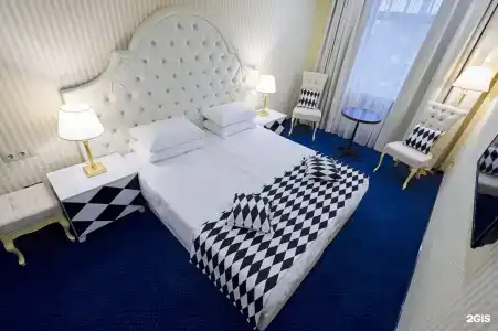 Benamar Hotel&SPA - 45