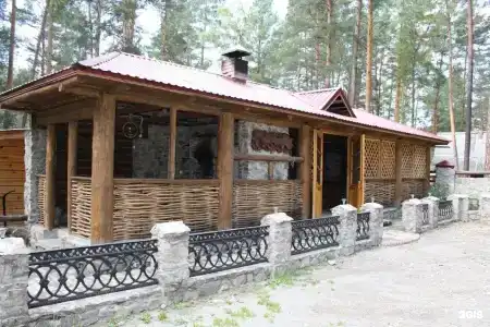 Троя - 43