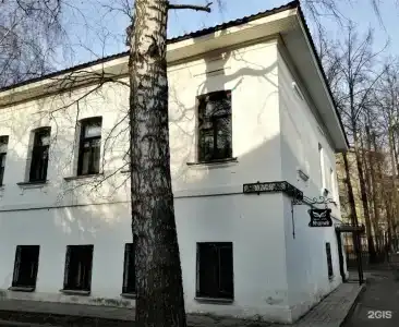 Мудрый Филин - 39