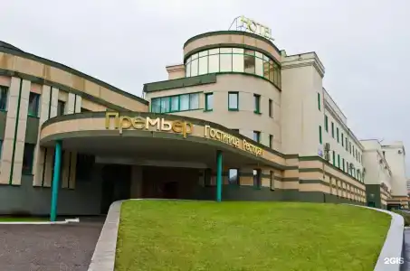 Премьер - 89
