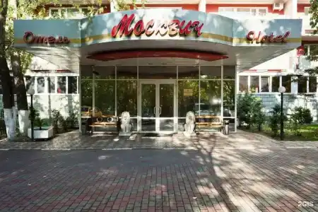 Москвич - 0