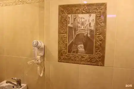 Софи - 78