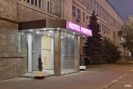 Фортис Москва Дубровка - 18