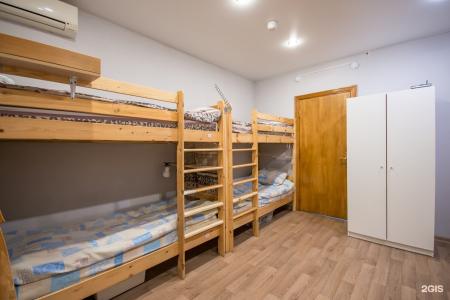 Рациональ - 41