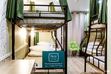 Nice hostel Crocus - 18