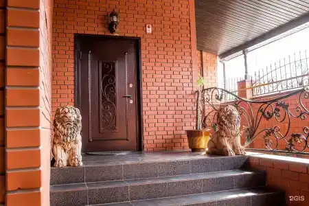555 - 4
