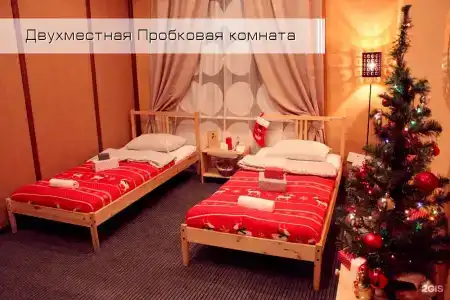 Like Home - 25