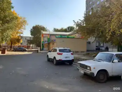 Радуга - 26