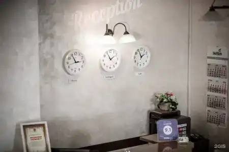 Априори - 68