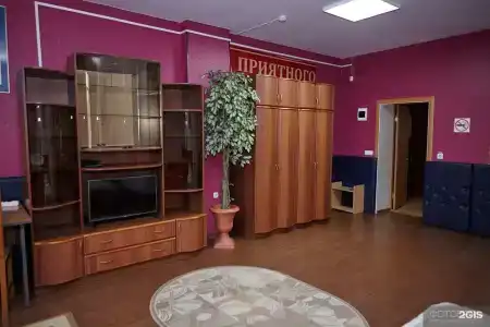 Классик - 3