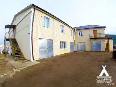 Северяне - 2