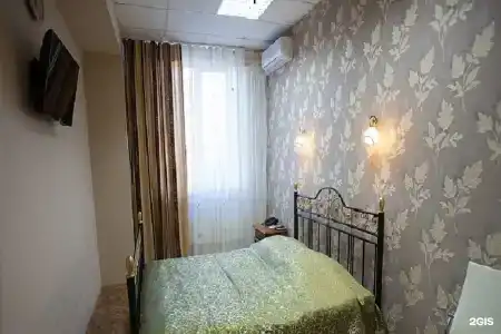 Султан - 45