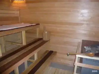 Комфорт - 4