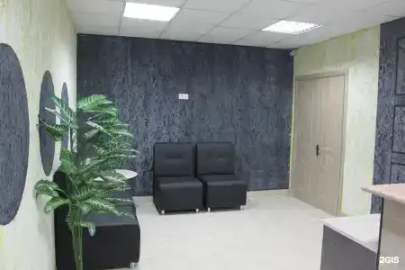 Комфорт - 44